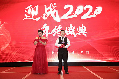 广州回头车公司委托华亿摄影公司拍摄2020年会