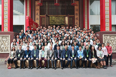 森霖造绿公司年会活动会议摄影摄像跟拍
