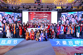 广州会议活动摄影摄像年会晚会跟拍选专业的