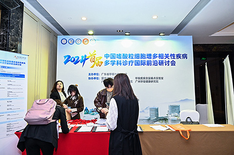 广州找摄影师跟拍会议活动年会跟拍