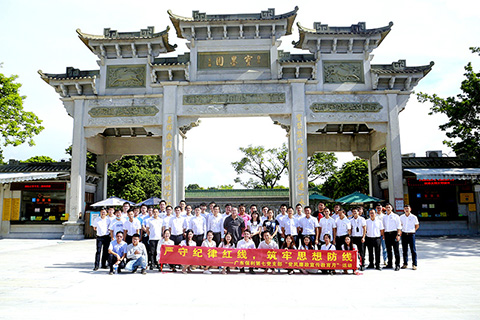 广州参观活动跟拍领导视察摄影摄像为什么选专业更懂你