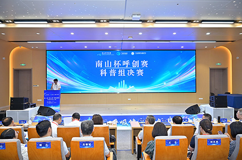 广州活动摄影跟拍照片直播直出效果体现功力